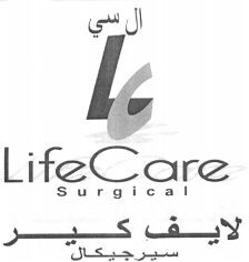 LC LifeCare Surgical