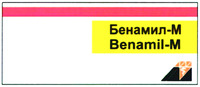 Benamil-M
