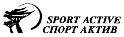 SPORT ACTIVE