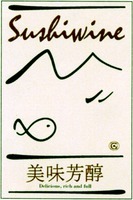 SUSHIWINE Delicious, rich and full