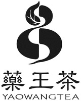 YAOWANGTEA