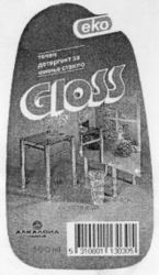 eko Gloss