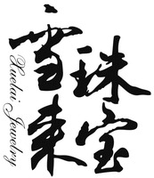 Xuelai Jewelry