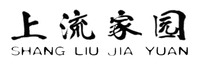SHANG LIU JIA YUAN