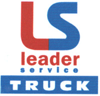 LS leader service TRUCK