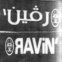 Ravin.