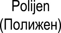 Polijen
