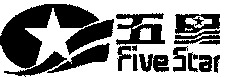 Five Star