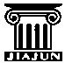 JIAJUN