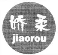 jiaorou