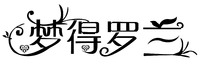 MENG DE LUO LAN