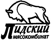 LIDSKIY MYASOKOMBINAT