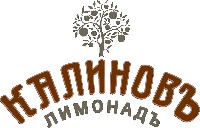 KALINOV LIMONAD