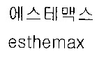 esthemax