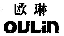 OULIN