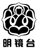 The transliteration of Chinese characters is 