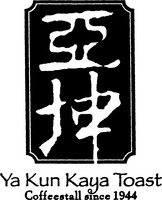 Ya Kun Kaya Toast Coffeestall since 1944