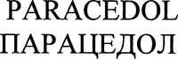 PARACEDOL