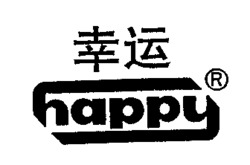 happy