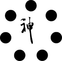 Kami or shen.