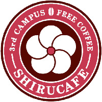 SHIRUCAFE 3rd CAMPUS FREE COFFEE