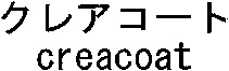 creacoat