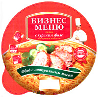 Biznes menu, lapcha s kourinym file, s pripravami i ovochtchami, obed s natouralnym myasom, naturalnye prodoukty bez konservantov, tekhnologuya keepfresh.