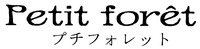Petit forêt