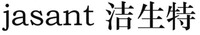 jasant