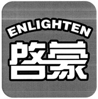 ENLIGHTEN