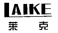 LAIKE