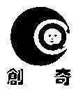 CHUANG QI.