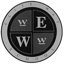ELITE WAY SCHOOL