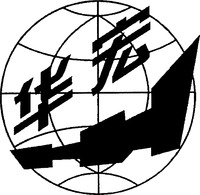 Hua Hong.