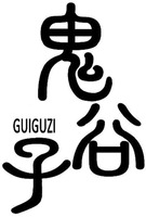 GUIGUZI