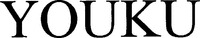 YOUKU