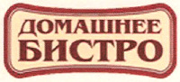 DOMASHNEE BISTRO.