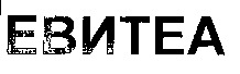 EVITEA