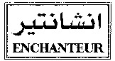 ENCHANTEUR