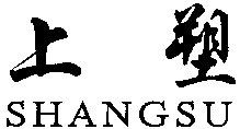 SHANGSU