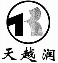 TIAN YUE RUN.