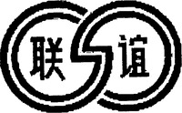 LIAN YI