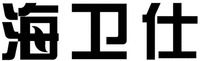 The non-Latin characters in the mark transliterate to 