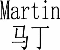 Martin