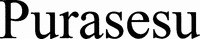 Purasesu