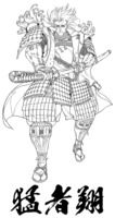 MOSAKAKERU