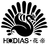 HODIAS