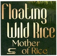 Floating Wild Rice Mother of Rice
