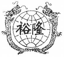 Yulong