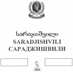 SARADJISHVILI